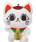 Dandadan Plüschfigur Turbo Granny (Beckoning Cat) E 12 cm