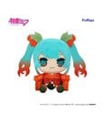 Hatsune Miku Kyurumaru Big Plüschfigur Flower Fairy Winter Cherry Ver. 29 cm