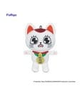 Dandadan Plüschfigur Turbo Granny (Beckoning Cat) Vol. 2 C 12 cm