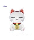 Dandadan Big Plüschfigur Turbo Granny (Beckoning cat) A 32 cm