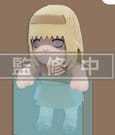Attack on Titan Plüschfigur Ymir Fritz 15 cm