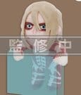 Attack on Titan Hanging Plüschfigur Female Titan 15 cm