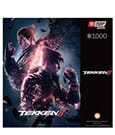 Tekken 8 Gaming Puzzle Key Art (1000 Teile)