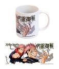 Jujutsu Kaisen Tasse Yuji & Sukuna 350 ml