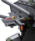 Gridman Universe Actionfigur The Gattai DX Sounderous 19 cm
