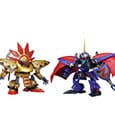 Hao Taikei Ryu Knight Moderoid Plastic Model Kit Series: 4 Shinebaram & Steru 10 cm