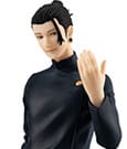 Jujutsu Kaisen Pop Up Parade PVC Statue Suguru Geto: Hidden Inventory / Premature Death Ver. 19 cm