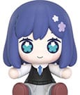 Oshi no Ko Huggy Good Smile Chibi Figur Akane Kurokawa 6 cm