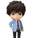 Cardcaptor Sakura: Clear Card Nendoroid Actionfigur Toya Kinomoto 10 cm
