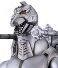 Godzilla vs. Mechagodzilla II Moderoid Plastic Model Kit Super Mechagodzilla 20 cm