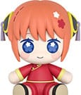 Gintama Huggy Good Smile Chibi Figur Kagura 7 cm