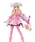 Fate/kaleid liner Prisma Illya Licht Nameless Girl Actionfigur Illyasviel von Einzbern 13 cm