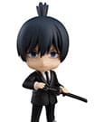 Chainsaw Man Nendoroid Actionfigur Aki Hayakawa 10 cm
