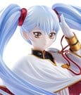 Martian Successor Nadesico: The Motion Picture Prince of Darkness PVC Statue 1/7 Ruri Hoshino 22 cm