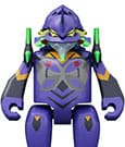 Rebuild of Evangelion Brickroid Actionfigur Evangelion Production Model-13 5 cm
