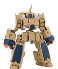 Titanomachia Moderoid Plastic Model Kit 1/48 Side:CC Faust 11 cm
