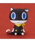 Persona 5 Royal Nendoroid Plus Gummi Maskottchen Morgana 8 cm