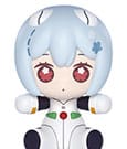 Neon Genesis Evangelion: Rebuild of Evangelion Huggy Good Smile Chibi Figur Rei Ayanami: Plugsuit Ver. 7 cm