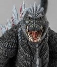 Godzilla Exquisite Basic Series Actionfigur Singular Point Godzilla Ultima Version 17 cm