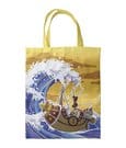 One Piece Tragetasche Gelb 40 x 35 cm