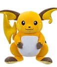 Pokémon Plüschfigur Raichu 30 cm
