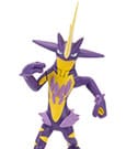 Pokémon Battle Feature Figur Riffex 7 cm
