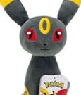 Pokémon Plüschfigur Nachtara 20 cm
