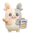 Pokémon Plüschfigur 30th Anniversary Morpeko 20 cm