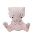 Pokémon Plüschfigur Mew (Sleeping) 46 cm