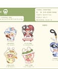 QKid: 0utdoor Activities Series Blind Box Figur 12 - 14 cm Display (6)