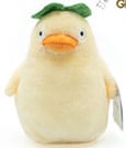 Studio Ghibli Plüschfigur Medium Ootorisama 22 cm