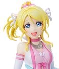 LoveLive! PVC Figur Eli Ayase Bokutachi wa Hitotsu no Hikari ver. 17 cm