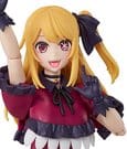 Oshi no Ko KADOKAWA PLASTIC MODEL SERIES Plastic Model Kit Ruby 16 cm