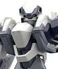 Full Metal Panic! Plastic Model Kit 1/48 Arbalest Special Set 18 cm