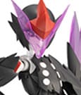 Megalomaria Unlimited Universe Model Kit Zekuu 16 cm