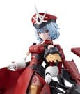 Megalomaria Unlimited Universe Plastic Model Kit Sana Akabishi Dress Code 16 cm
