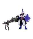 Frame Arms Girl Plastic Model Kit Kagutsuchi-Otsu Sniper 20 cm