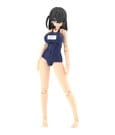 Frame Arms Girl Plastic Model Kit Mizuki School Swimsuits Ver. 16 cm
