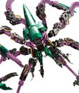 Hexa Gear Plastic Model Kit 1/24 Hidestorm 20 cm