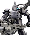 Hexa Gear Plastic Model Kit 1/24 Governor Armor Type Knight Nero 8 cm