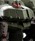 Hexa Gear Plastic Model Kit 1/24 Definition Armor Blazeboar 13 cm