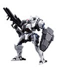 Hexa Gear Plastic Model Kit 1/24 Bulkarm? Osteon 18 cm