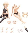 Sousai Shojo Teien Plastic Model Kit Dress up Body Grande Scale Gourai 25 cm