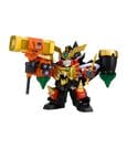 The King of Braves GaoGaiGar D-Style Plastic Model Kit Star Gao Gai Gar (Reproduction) 11 cm