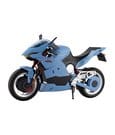 Sousaishojoteien Plastic Model Kit 1/10 Extreme Sports Bike 20 cm