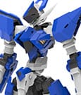 Forme Arms Plastic Model Kit 1/100 Rail Virth V.F.A. 15 cm