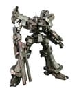 Armored Core Plastic Model Kit 1/72 Crest CR-C90U3 16 cm