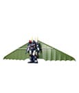 Fang of the Sun Dougram Combat Armors MAX 29 Plastic Model Kit 1/72 Combat Armor Dougram0 Hang Glider Equipment Type 14 cm