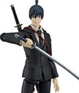 Chainsaw Man Actionfigur Figma Aki Hayakawa 16 cm