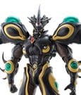 Bio Booster Armor Guyver Figma Actionfigur Gigantic Dark 22 cm